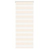 Store zèbre beige marbré largeur du tissu 60,9 cm polyester 