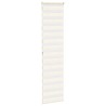 Store zèbre beige marbré largeur du tissu 50,9 cm polyester 