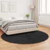 Tapis en fausse TAFALLA Noir Ø 160 cm Polyester 514029514029