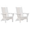 Chaise de jardin 2 pcs Blanc 80.5 x 74.5 x 92 cm Polyéthylène 514755514755