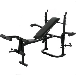 Ensemble de banc de musculation 517607517607
