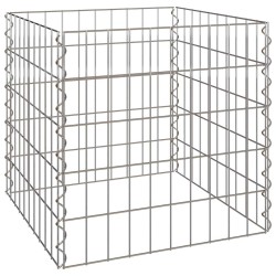 Composteur Carré 50 x 50 x 50 cm Fer 519155519155