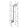 Robinet Gabion Argenté 25 x 25 x 100 cm Acier inoxydable 519603519603