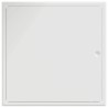 Panneau d'Accès Blanc 53 x 53 x 3 cm Acier 520241520241
