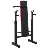 Banc de musculation Noir 126,5 x 67 x 111 cm 521117521117