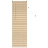 Store Vénitien Marron clair avec motif 150 x 60 cm PVC 523176523176