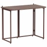 Table de jardin pliante marron 90 x 51 x 75 cm polyrotin 523956523956
