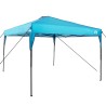 Tente à abri Bleu 290 x 290 x 251 cm tissu 528943528943