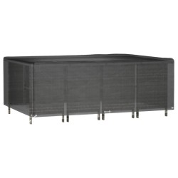 Housse de salon de jardin 12 œillets 240x180x80cm rectangulaire 529931529931
