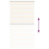 Store zèbre beige marbré largeur du tissu 70,9 cm polyester 531893531893
