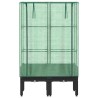 Jardinière surélevée avec housse aspect rotin 80x40x140 cm 532150532150