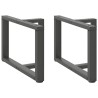 Pieds de table basse en T, 2 pièces, anthracite, 70 x 25 x (42-43) cm, acier 534618534618