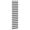 Store zèbre gris foncé largeur du tissu 60,9 cm polyester 534723534723