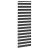 Store zèbre noir 75x200 cm largeur du tissu 70,9 cm polyester 534737534737