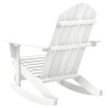 Chaise à bascule de jardin Bois Blanc 535598535598