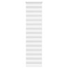 Store zèbre blanc 55x200 cm largeur du tissu 50,9 cm polyester 536017536017
