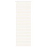 Store zèbre beige marbré largeur du tissu 75,9 cm polyester 536091536091