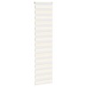 Store zèbre beige marbré largeur du tissu 60,9 cm polyester 536095536095