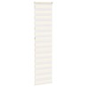 Store zèbre beige marbré largeur du tissu 60,9 cm polyester 536095536095