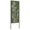 Écran de confidentialité de jardin Vert olive 50 x 140 cm 537009537009