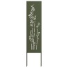 Écran de confidentialité de jardin Vert olive 32 x 140 cm 537156537156