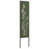 Écran de confidentialité de jardin Vert olive 32 x 140 cm 537156537156
