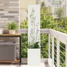Écran de confidentialité de jardin Floral Blanc 32 x 150 cm 537178537178