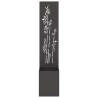 Écran de confidentialité de jardin Floral Noir 32 x 32 x 150 cm 537179537179