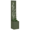 Écran de confidentialité de jardin Vert olive 32 x 32 x 150 cm 537195537195