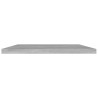 Panneaux de bibliothèque 4 pcs gris béton bois d’ingénierie 537280537280