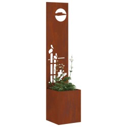 Écran de confidentialité de jardin Fretwork Rouillé 32 x 150 cm 537395537395