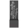 Écran de confidentialité de jardin Floral Noir 50 x 150 cm 537512537512