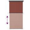 Auvent latéral de balcon 125x250 cm Marron 537949537949