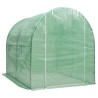 Serre 4 m² 2x2x2 m 538376538376