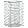 Lit surélevé gabion Argenté 50 x 50 x 80 cm Acier galvanisé 543068543068