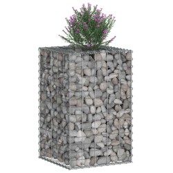 Lit surélevé gabion Argenté 50 x 50 x 80 cm Acier galvanisé 543068543068