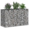 Lit surélevé gabion Argenté 130 x 50 x 80 cm Acier galvanisé 543071543071