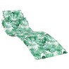 Coussin de chaise longue motif de feuilles tissu oxford 557148557148