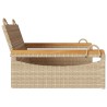 Balancelle beige 63x62x40 cm résine tressée 557384557384