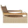 Balancelle beige 109x62x40 cm résine tressée 557474557474