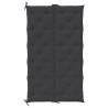 Coussin de banc de jardin noir 180x(50+50)x7 cm tissu oxford 557815557815