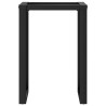 Pieds de table à manger cadre en O 50x40x73 cm acier 561373561373
