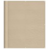 Écran de balcon beige 120x700 cm 100% polyester oxford 562485562485