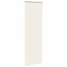 Store enrouleur occultant blanc cassé 80x210cm largeur du tissu 567184567184