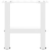 Pieds de table basse Blanc 2 pièces 40 x (30-31) cm Acier 568255568255