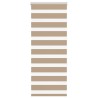 Store zèbre marron sable largeur du tissu 50,9 cm polyester 568985568985