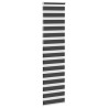 Store zèbre noir 55x230 cm largeur du tissu 50,9 cm polyester 570138570138
