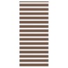 Store zèbre marron 100x230 cm largeur du tissu 95,9cm polyester 570331570331