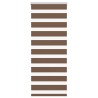 Store zèbre marron 60x100 cm largeur du tissu 55,9 cm polyester 570369570369