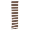 Store zèbre marron 45x100 cm largeur du tissu 40,9 cm polyester 570384570384